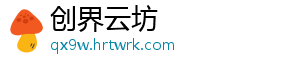 大连推行分时段、分班制就餐 保障校内用餐安全 推行4月13日下午-创界云坊
